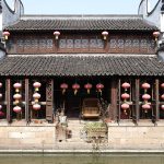 五行生剋在陽宅風水中的具體運用