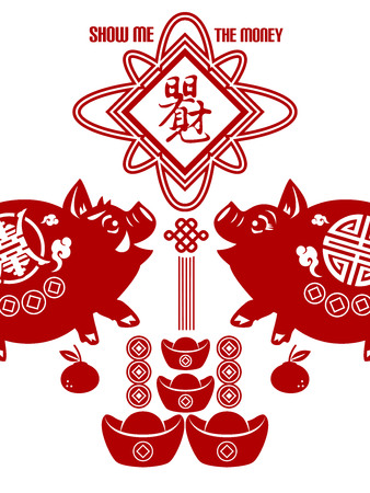 風水破解流年小人與阻滯——避免負能量影響你的發展