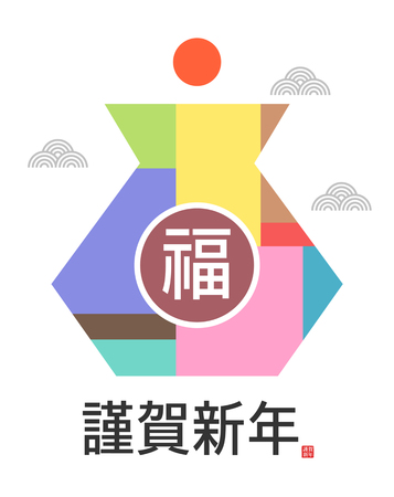 公司名稱與標誌設計的風水搭配法則