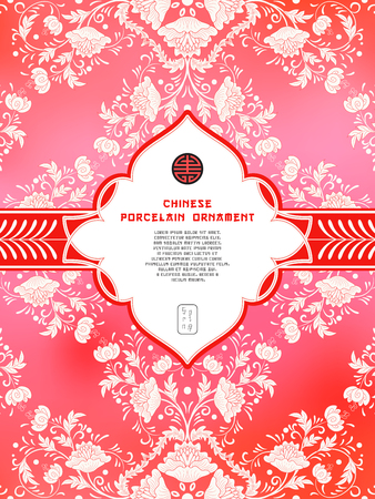 床位擺放與風水禁忌