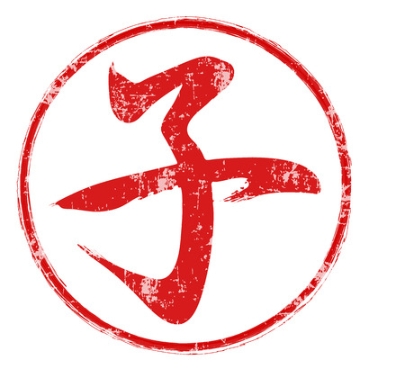 道教風水羅盤的奧秘與使用方法