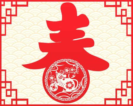 庭院風水與家運提升：如何佈局植物與池塘
