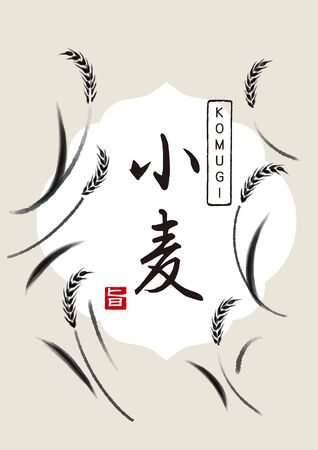 廚房五行平衡：如何運用金木水火土提升家庭和諧