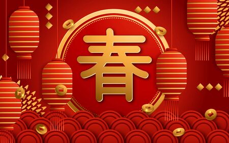 池塘設計：活水生財之道