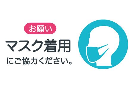 客廳財位的佈局要點
