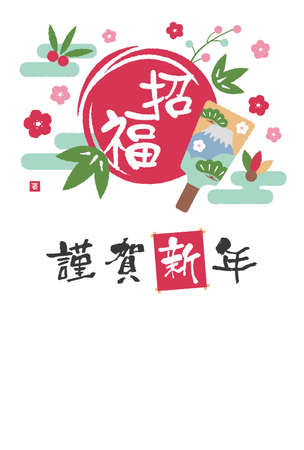 風水與五行哲學：信仰如何決定能量平衡