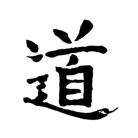 廁所風水影響夫妻感情？破解方法一次看