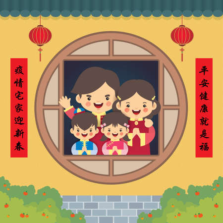 房間格局風水禁忌：這些致命缺陷影響你的運氣！