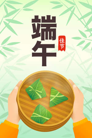 西方地理占卜的原理與方法