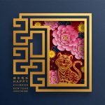開光加持與個人能量場調整：如何提升自身磁場以配合符咒運作