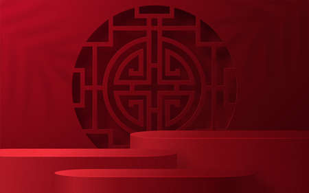 中國風水與西方地理占卜：兩者的理論與實踐比較