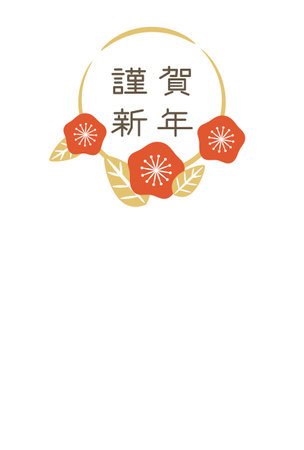 風水在華人文化中的未來趨勢