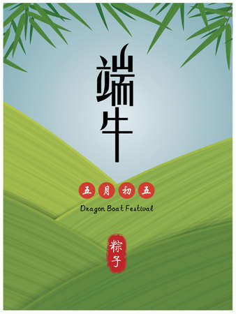 五行相生相剋：企業名稱與行業屬性的風水關係