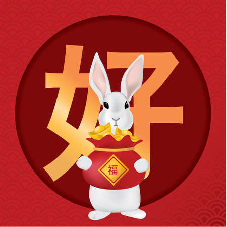 如何利用風水調整企業名稱，提升財運與人氣？
