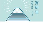 八字命理解析：如何透過八字了解自己的人生運勢