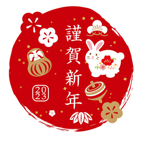 取名與改名風水：從姓名學看運勢的變化