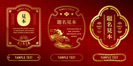 佛像擺設的風水講究