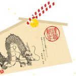 財位擺放什麼最好？助旺財運的風水物品推薦