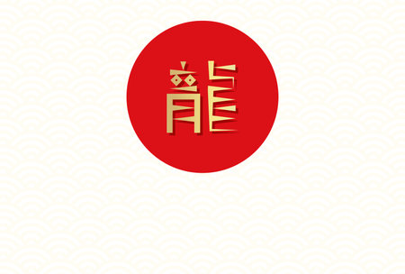 每日財運提升儀式：如何善用招財貓與聚財陣許願祈福