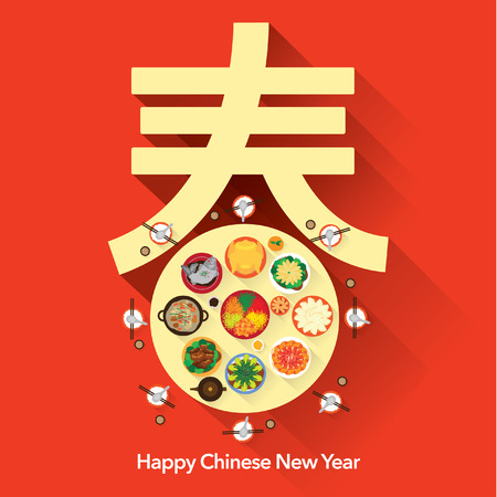 陽宅風水中的常見煞氣及其影響
