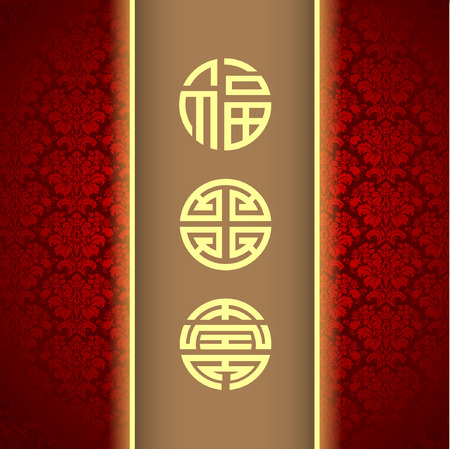 擺對財位財運滾滾來：風水轉運的成功實例