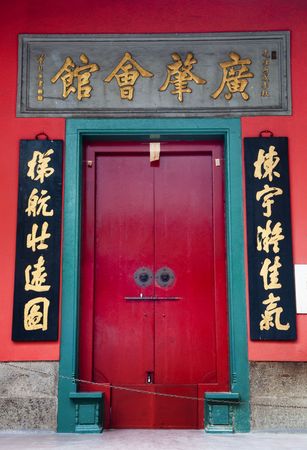 風水與信仰：從傳統文化到現代應用的深度探討