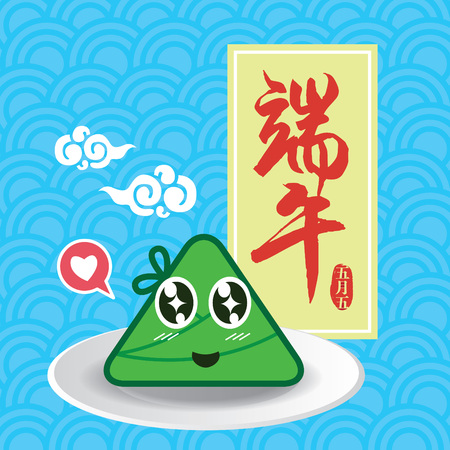 依據生肖選擇最佳方位