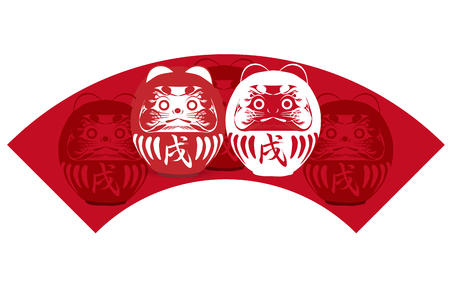 墓地風水與道教：陰宅風水的吉凶解析